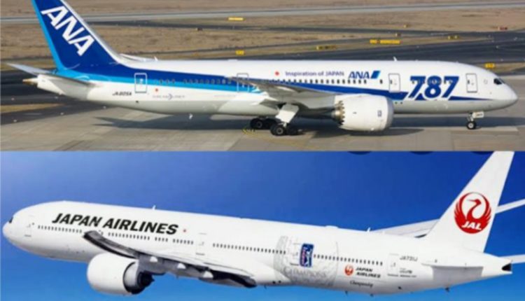 EXCLUSIVE: Two Japanese airliners JAL, ANA get special permission to ...