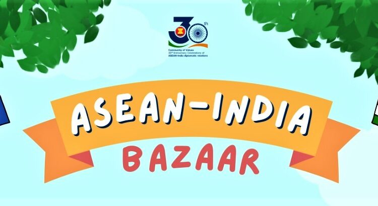 A Meena Bazar | English Essay | A Meena Bazar | Easy English - YouTube